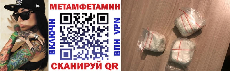 АМФ VHQ  kraken онион  Черноголовка 