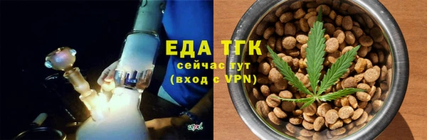 кокаин VHQ Баксан