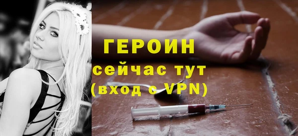 кокаин VHQ Баксан