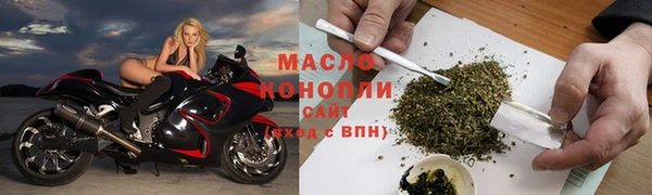 гашиш Балабаново