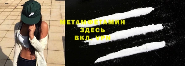 кокаин VHQ Баксан