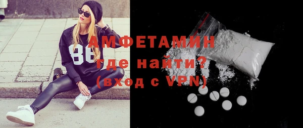 гашиш Балабаново