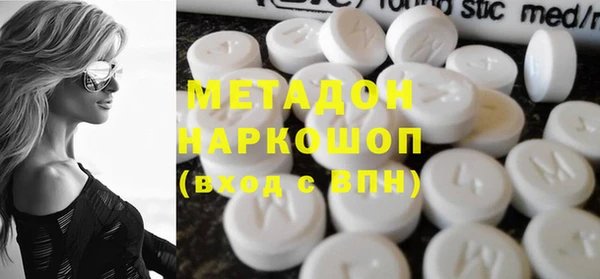 трава Балахна