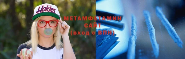 кокаин VHQ Баксан