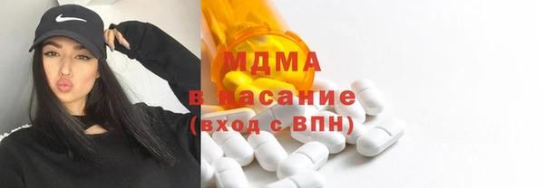 кокаин VHQ Баксан