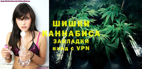 кокаин VHQ Баксан