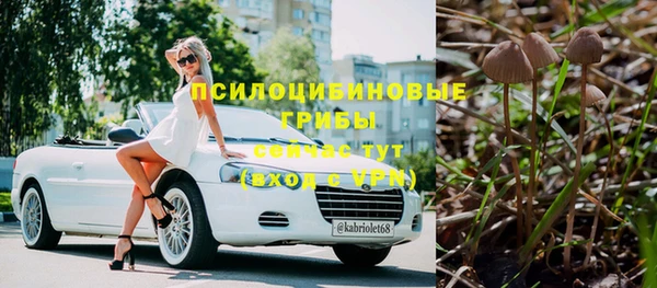 кокаин VHQ Баксан