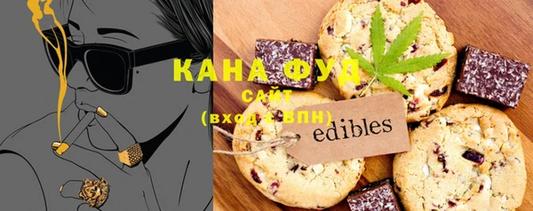 кокаин VHQ Баксан