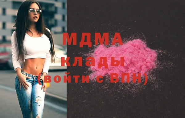 гашиш Балабаново
