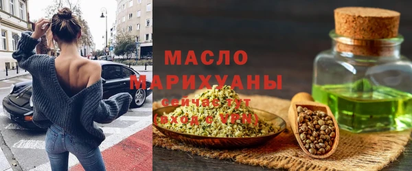 гашиш Балабаново