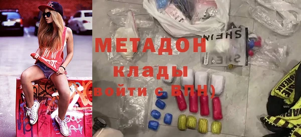 кокаин VHQ Баксан