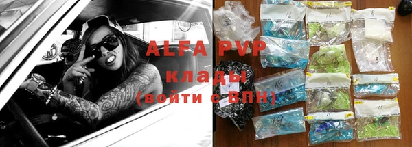 кокаин VHQ Баксан