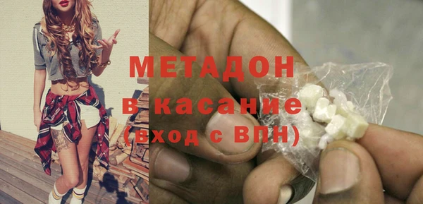 трава Балахна
