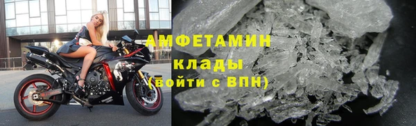 кокаин VHQ Баксан
