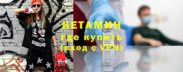 кокаин VHQ Баксан