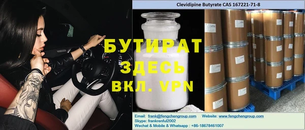 кокаин VHQ Баксан