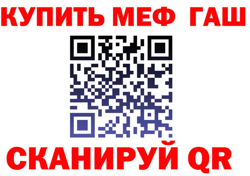 A-PVP VHQ зеркало дарк нет блэк спрут Черноголовка