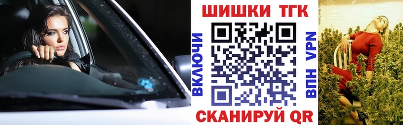 Канабис конопля  Черноголовка 